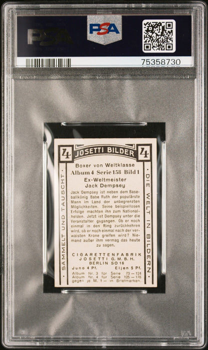 1929 Welt In Bildern (PSA 8 NM) #1 Jack Dempsey1