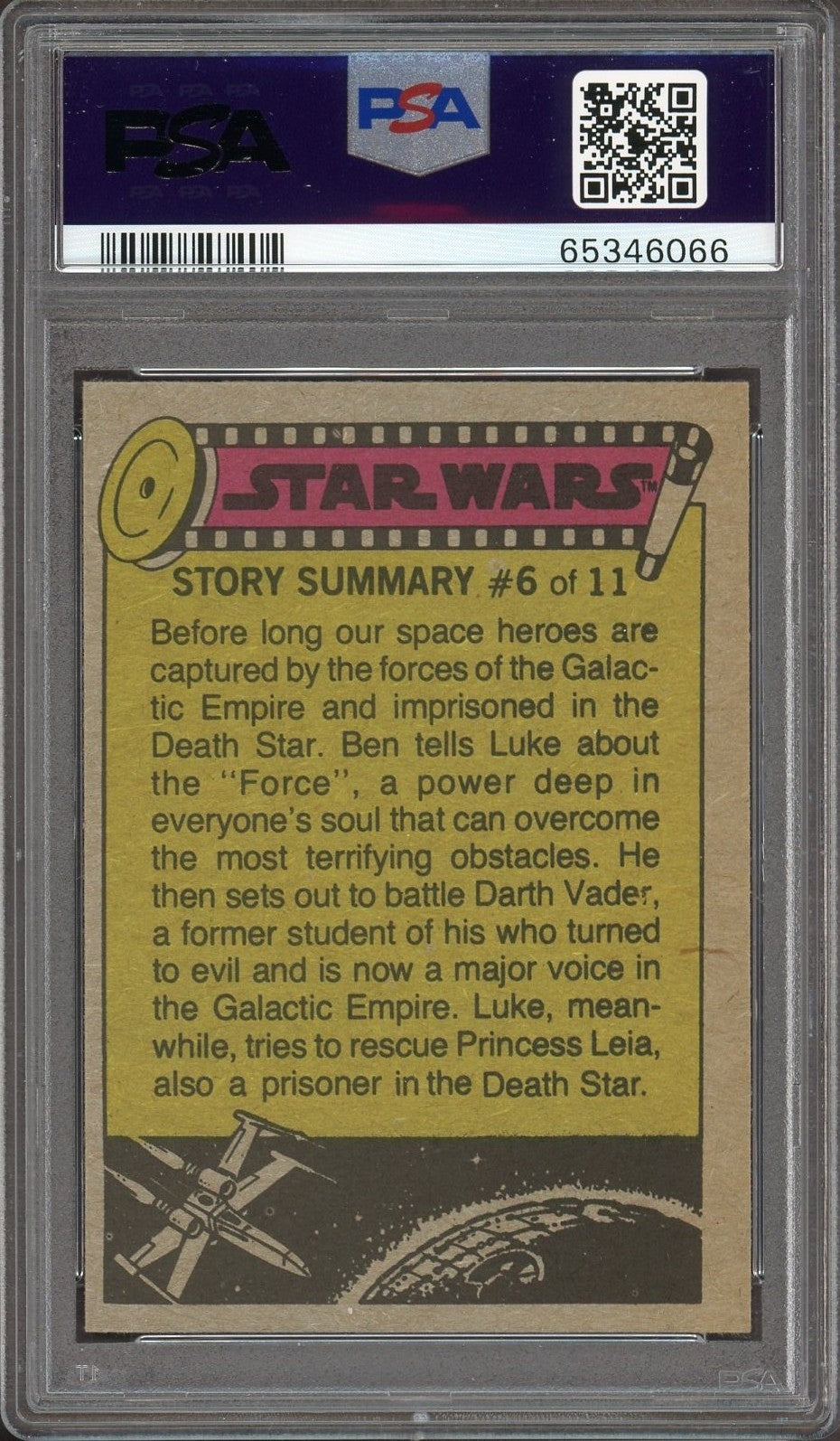 1977 Topps Star Wars #32 Lord Vader's Guards (PSA 8 NM/MT)1