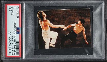 1974 Yamakatsu The Way Of The Dragon #51 Bruce Lee & Chuck Norris (PSA 6 EX/MT)0
