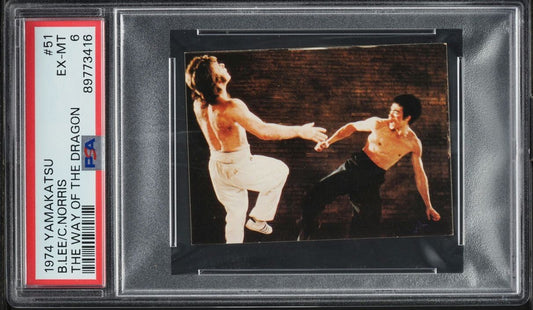 1974 Yamakatsu The Way Of The Dragon #51 Bruce Lee & Chuck Norris (PSA 6 EX/MT)0