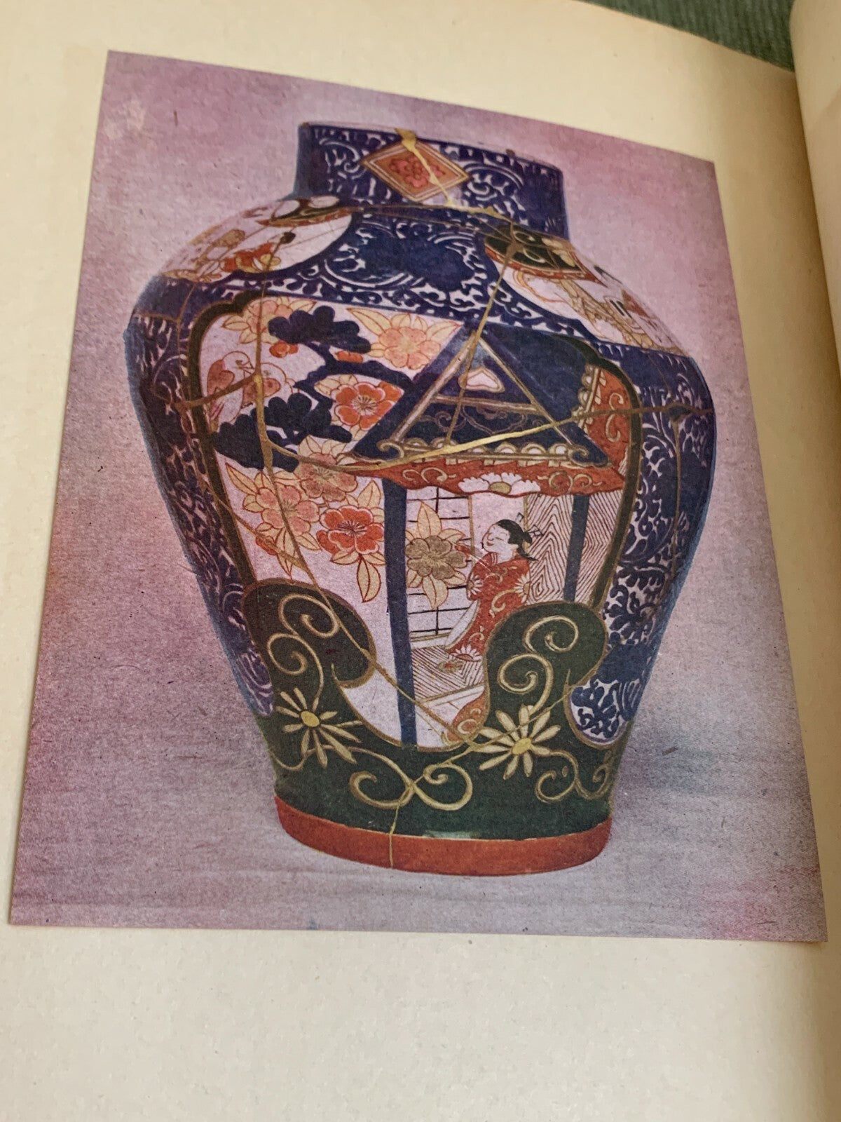 Illustrated Kakiemon and Imari Ware Rare 1944 Book Kobayashi, Taichiro Porcelain7