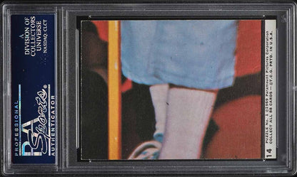 1971 Topps Brady Bunch Trading Card #14 (PSA 7 NM) Here Comes My Fastball1