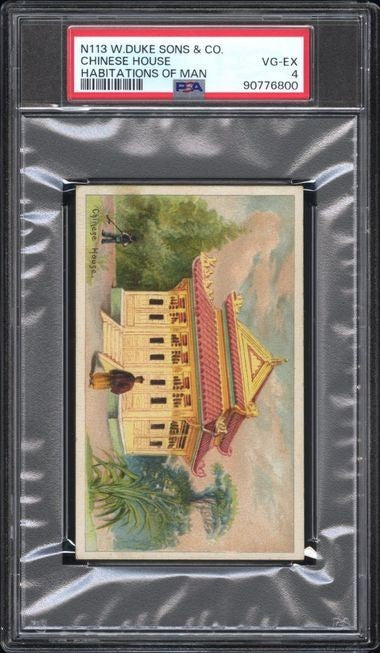 1890 N113 W. Duke & Sons Habitations of Man (PSA 4 VG/EX) Chinese House0