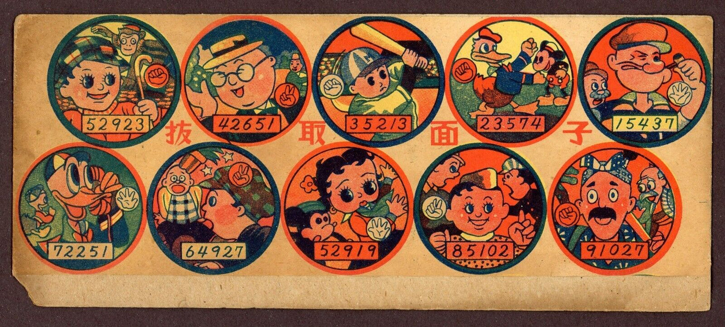 Japanese MENKO CARDS Uncut SHEET Popeye Donald Duck Betty Boop